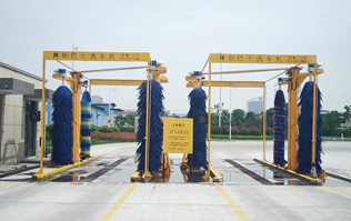 巴士、公交車用電腦洗車機(jī)，采用電腦控制，自動(dòng)化程度高