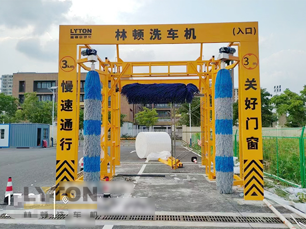創(chuàng)新升級(jí)！江寧某公交場(chǎng)站配置林頓全自動(dòng)大巴洗車機(jī)，助力綠色出行新體驗(yàn)
