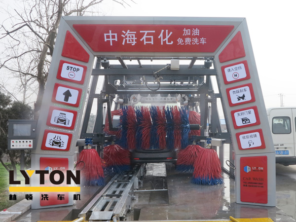 林頓fx11隧道式電腦洗車機安裝完畢，中海石化加油免費洗車，誠待您親臨體驗！