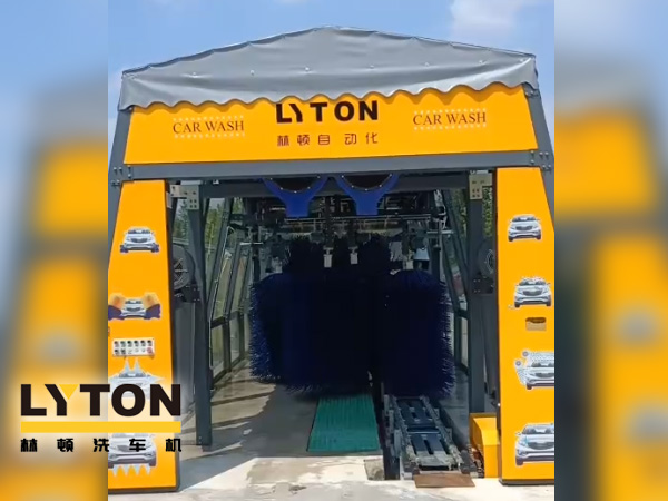 中國國際能源加速油站洗車機(jī)布局，又一fx11林頓電腦洗車機(jī)設(shè)備盛裝亮相浙江安吉CIEC油站