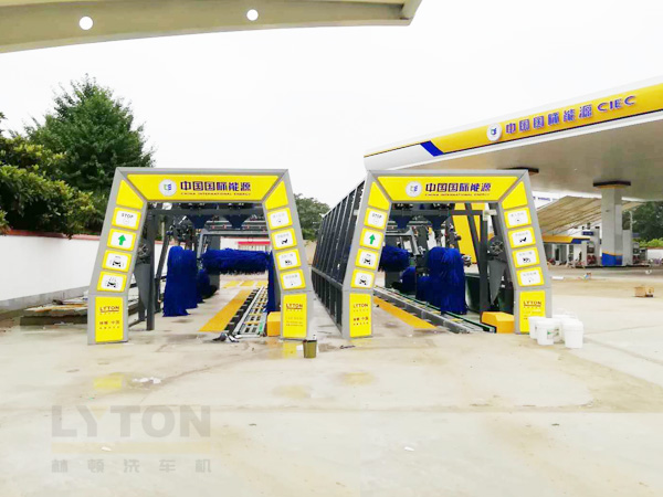 中國國際能源CIEC配置林頓fx11系列全自動(dòng)洗車機(jī)！林頓FX-11系列隧道式連續(xù)洗車機(jī)高效便捷、節(jié)能環(huán)保、堅(jiān)固耐用、使用壽命長