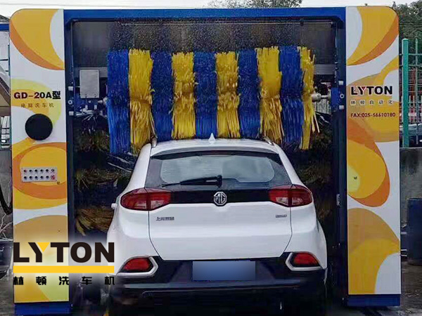 加油免費(fèi)洗車，充值辦卡更省錢！中魯石化選配林頓GD-20A型電腦洗車機(jī)