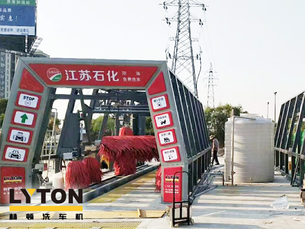 汽車裝潢美容行業(yè)選用電腦洗車機(jī)強(qiáng)力仿形風(fēng)干系統(tǒng)高效、快速洗車