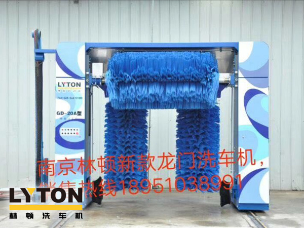 林頓龍門往復(fù)式又添新機型，GD系列又一款龍門洗車機全新上市，性價比更高！歡迎廣大客戶比較選購！