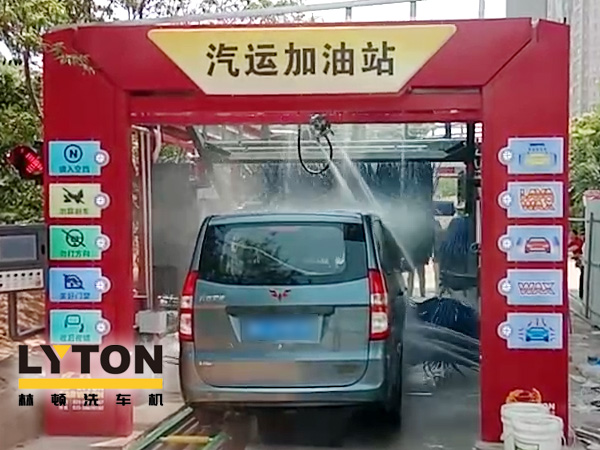 該機(jī)型框架采用的是FX-11系列隧道式連續(xù)洗車機(jī)框架材質(zhì)，造型為FX-80系列隧道連續(xù)式洗車機(jī)機(jī)型樣式。FX-11和FX-80型兩者相結(jié)合。為林頓電腦洗車機(jī)推出的新品機(jī)型。