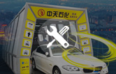 南京林頓電腦洗車機(jī)2019再出發(fā)！電腦洗車機(jī)品質(zhì)服務(wù)承諾！