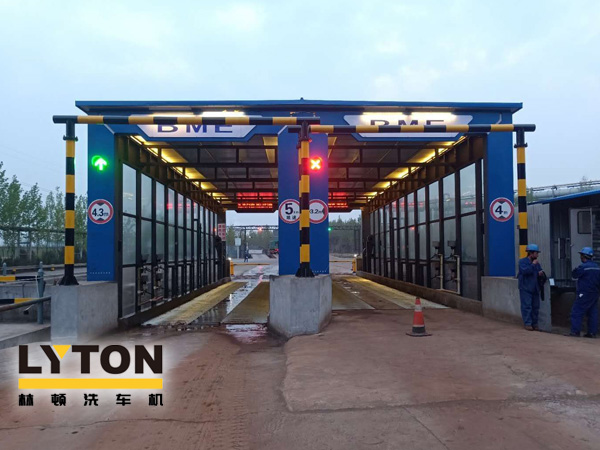 節(jié)能降耗、降本增效！定制款林頓工程類洗車機(jī)！鋼鐵廠、碼頭、工地專用！