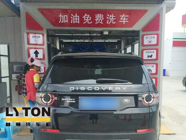 林頓電腦洗車機(jī)夏日洗車二部曲溫馨提醒：先降溫，在洗車！