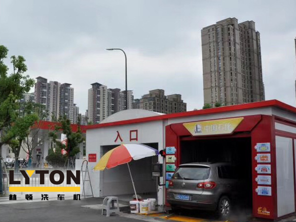 挑戰(zhàn)加油站傳統(tǒng)業(yè)務(wù)模式，全自動洗車機成為加油場站香餑餑！