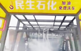 黃色款林頓FX-11系列隧道式連續(xù)全自動(dòng)洗車機(jī)設(shè)備及作業(yè)視頻，外表高壓沖洗、仿型超柔刷洗、輪刷清洗等眾多客戶選擇！
