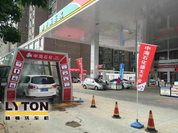 全自動(dòng)洗車機(jī)設(shè)備——加油站、洗車店青睞！車友喜愛！Why？
