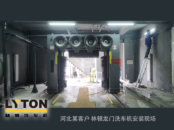 無人洗車！門店升形象、提效率！龍門式全自動(dòng)洗車機(jī)優(yōu)缺點(diǎn)淺析