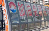 加油站如何挑選配置全自動(dòng)洗車機(jī)？林頓全自動(dòng)洗車機(jī)品質(zhì)保障，售后無憂，讓用戶“安心購”！