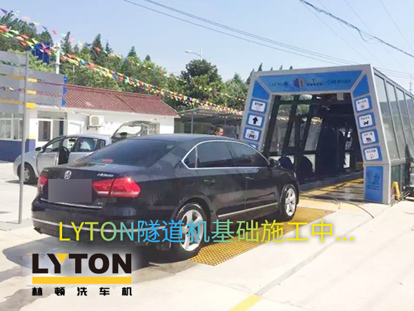 洗得干不干凈、“穩(wěn)定性”和“性價比”、“收益”評判一臺全自動洗車機(jī)好壞