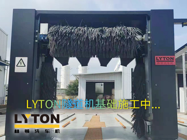 洗得干不干凈、“穩(wěn)定性”和“性價比”、“收益”評判一臺全自動洗車機(jī)好壞