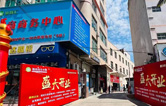 相約郊尾！豪禮助力油商商務(wù)中心盛大開業(yè)！林頓全自動(dòng)洗車機(jī)等您來！