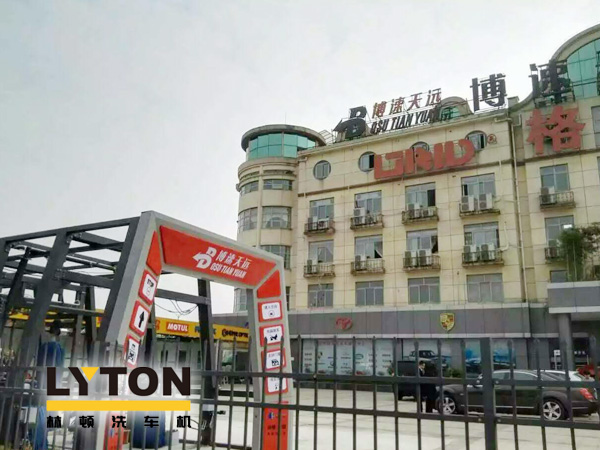 南京洗車機生產(chǎn)廠家給大家?guī)韼c關于寒冬全自動洗車機保養(yǎng)注意事項