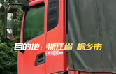 林頓全自動(dòng)洗車機(jī)發(fā)貨！目的地：浙江桐鄉(xiāng)。源頭廠家！值得信賴??！