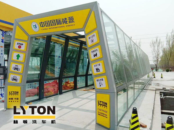 舉安全之盾，防事故之患！炎炎夏日全自動(dòng)洗車機(jī)洗車，車主注意事項(xiàng)！
