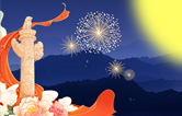 中秋國慶雙節(jié)同慶，林頓全自動(dòng)洗車機(jī)祝廣大新老用戶大家團(tuán)團(tuán)圓圓、和和美美、幸福滿滿。
