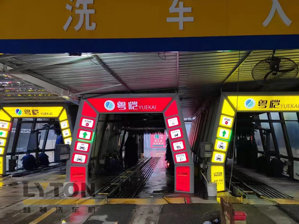加油站、4S店、門店等車流量密集場(chǎng)所配置什么價(jià)位的全自動(dòng)洗車機(jī)設(shè)備？