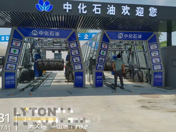 加油站、4S店、門店等車流量密集場(chǎng)所配置什么價(jià)位的全自動(dòng)洗車機(jī)設(shè)備？
