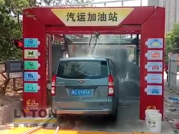 高效靈活 ！！LYTON FX-80A系列 隧道連續(xù)式全自動洗車機洗車作業(yè)視頻