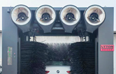 林頓全自動(dòng)洗車機(jī) 質(zhì)量在心中 責(zé)任在肩上 讓中國制造走向世界！