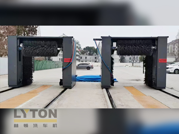 值此盛世華誕之際！林頓全自動洗車機衷心祝愿偉大的祖國永遠繁榮昌盛！