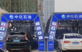 江西南昌中化石油江西公司加油場站配置林頓FX-全自動(dòng)洗車機(jī)二套安裝調(diào)試完成！