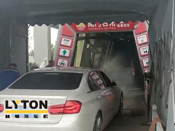 用戶對比，還得林頓FX11全自動洗車機！常州南門石化配置洗車設(shè)備記！“品質(zhì)·交付”只為不負客戶所托！
