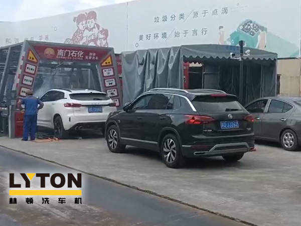 用戶對比，還得林頓FX11全自動洗車機！常州南門石化配置洗車設(shè)備記！“品質(zhì)·交付”只為不負客戶所托！