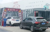 用戶(hù)對(duì)比，還得林頓FX11全自動(dòng)洗車(chē)機(jī)！常州南門(mén)石化配置洗車(chē)設(shè)備記！“品質(zhì)·交付”只為不負(fù)客戶(hù)所托！