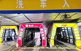 多家客戶(hù)批量采購(gòu)林頓全自動(dòng)洗車(chē)機(jī)，高效智能獲市場(chǎng)認(rèn)可